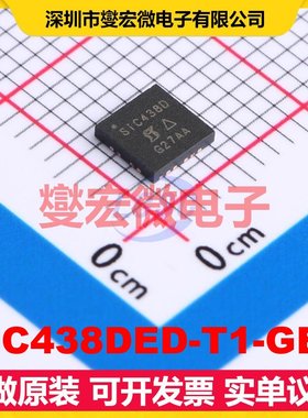 SIC438DED-T1-GE3 PowerPAK-MLP44-24L DC-DC电源转换器芯片IC