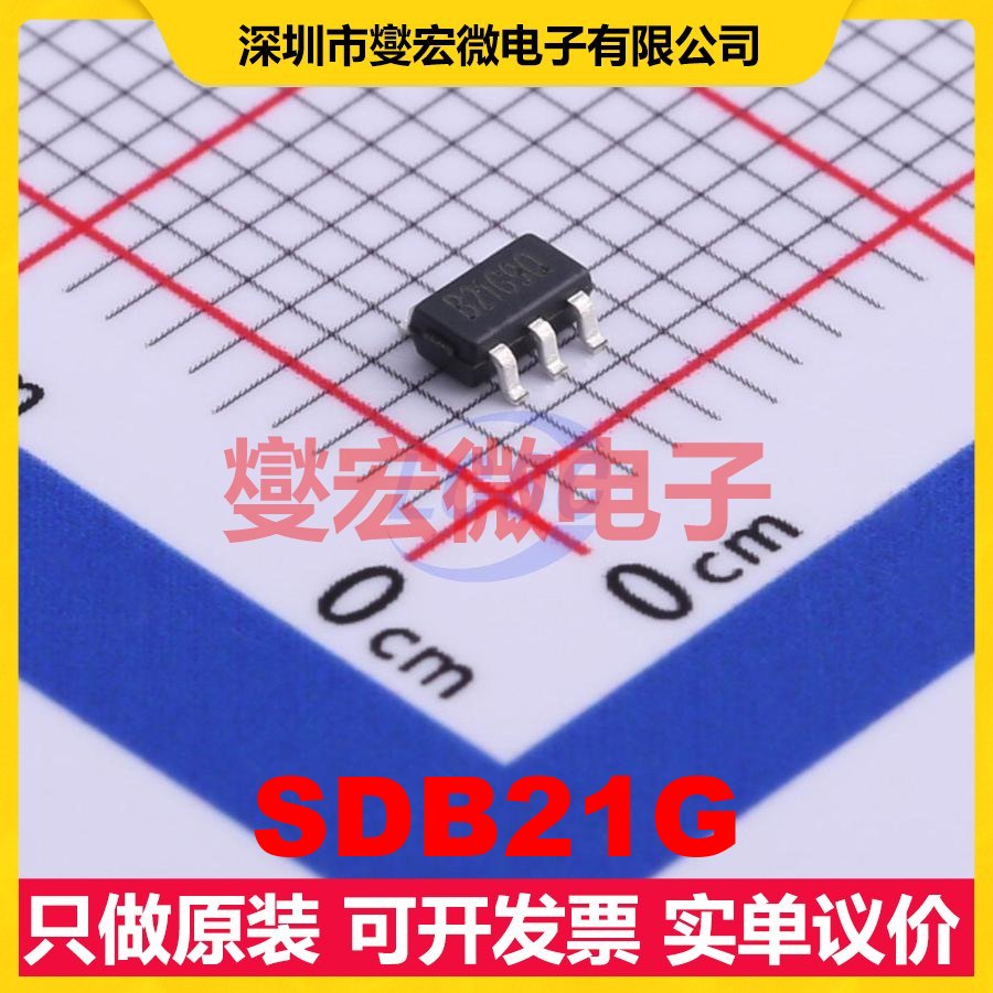 SDB21G SOT-23-5 DC-DC电源转换器芯片IC