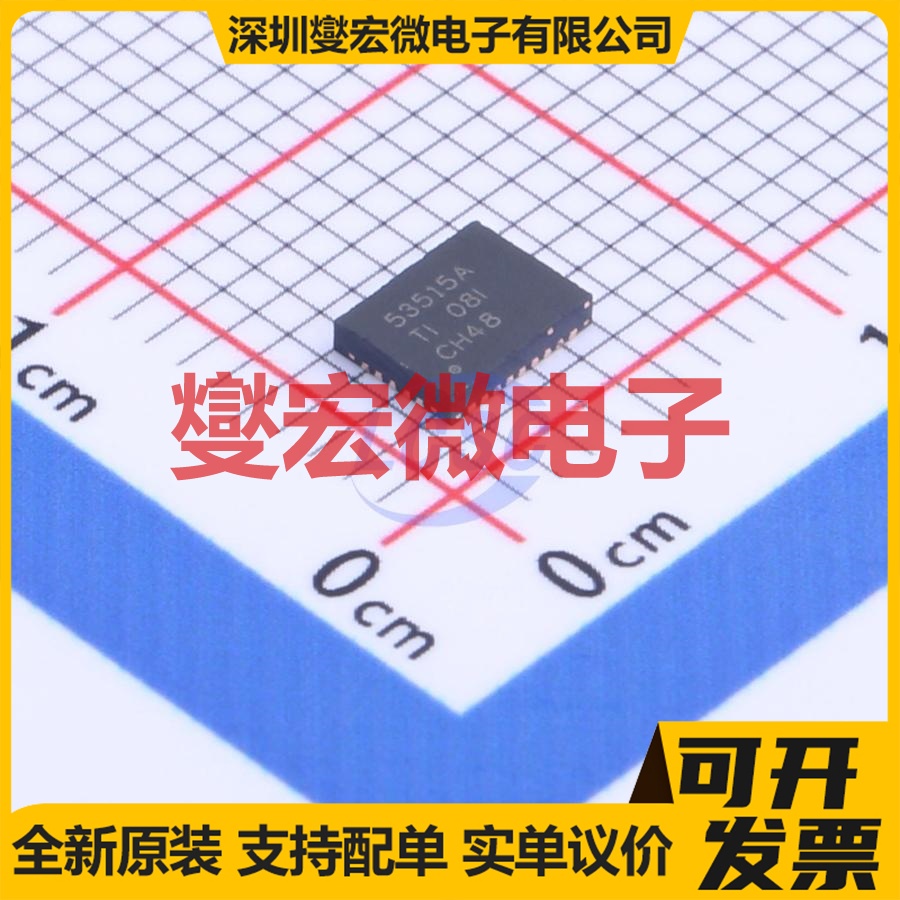 TPS53515ARVER VQFN-28-EP(3.5x4.5) DC-DC 电源管理芯片IC