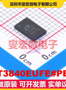 LT3840EUFE#PBF QFN-38-EP(4x6) DC-DC电源转换器芯片IC