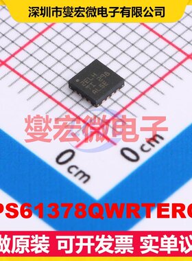 TPS61378QWRTERQ1 WQFN-16-EP(3x3) DC-DC电源转换器芯片IC