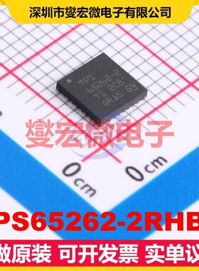 TPS65262-2RHBR VFQFN-32-EP(5x5) DC-DC电源转换器芯片IC