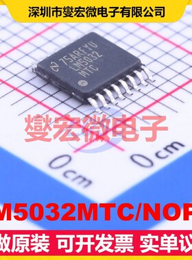 LM5032MTC/NOPB TSSOP-16 DC-DC电源转换器芯片IC