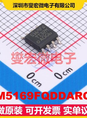 LM5169FQDDARQ1 SO-PowerPAD-8 DC-DC电源转换器芯片IC
