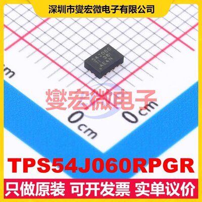 TPS54J060RPGR VQFN-14-HR(2x3) DC-DC电源转换器芯片IC