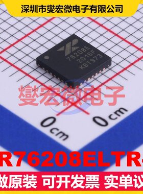 XR76208ELTR-F QFN-30(5x5) DC-DC电源转换器芯片IC