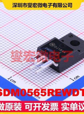 FSDM0565REWDTU TO-220F-6 AC-DC电源稳压控制器芯片IC
