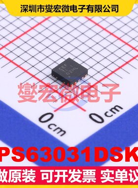TPS63031DSKR SON-10-EP(2.5x2.5) DC-DC电源转换器芯片IC