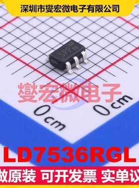 LD7536RGL SOT-26 AC-DC电源稳压控制器芯片IC