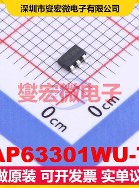 AP63301WU-7 TSOT-23-6 DC-DC电源转换器芯片IC