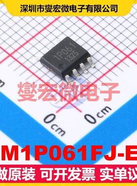 BM1P061FJ-E2 SOIC-8 AC-DC电源稳压控制器芯片IC
