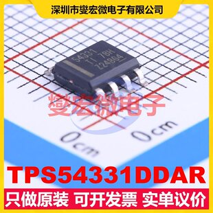 TPS54331DDAR SOIC-8-EP DC-DC电源转换器芯片IC