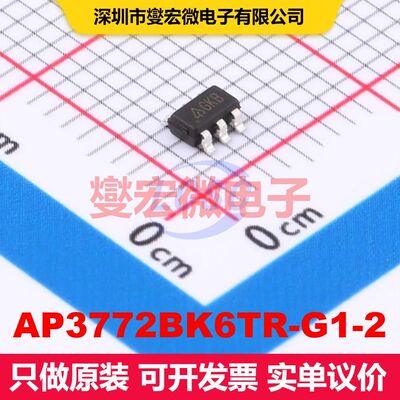 AP3772BK6TR-G1-2 SOT-23-6 AC-DC转换器/离线开关 电源管理 集成