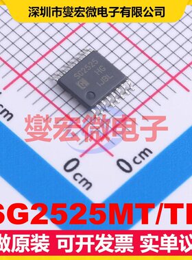 SG2525MT/TR TSSOP-16 AC-DC电源稳压控制器芯片IC