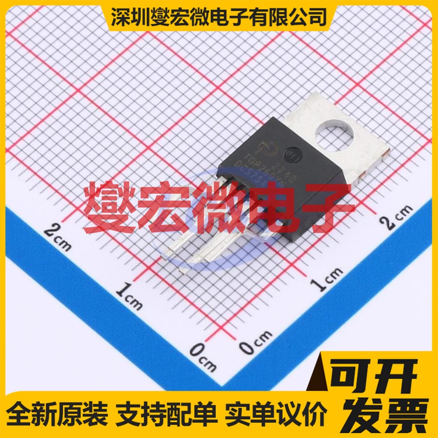 TOP260YN TO-220-7C  AC-DC 电源管理芯片IC