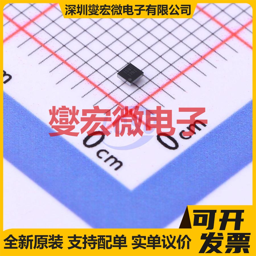 TPS61253AYFFR DSBGA-9 DC-DC 电源管理芯片IC