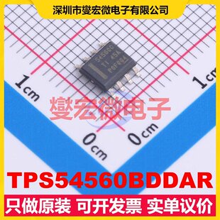TPS54560BDDAR SO-8 DC-DC电源转换器芯片IC