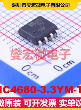 MIC4680-3.3YM-TR SOIC-8 DC-DC电源转换器芯片IC