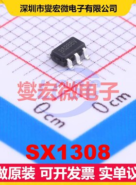 SX1308 SOT-23-6 DC-DC电源转换器芯片IC