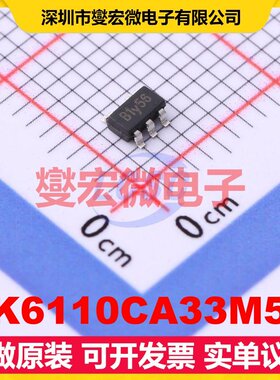 SK6110CA33M5R SOT-23-5 DC-DC电源转换器芯片IC