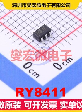 RY8411 SOT-23-6 DC-DC电源转换器芯片IC