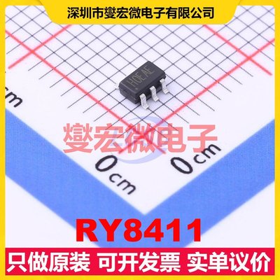 RY8411 SOT-23-6 DC-DC电源转换器芯片IC