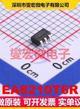 EA8210T6R SOT-23-6 DC-DC电源转换器芯片IC