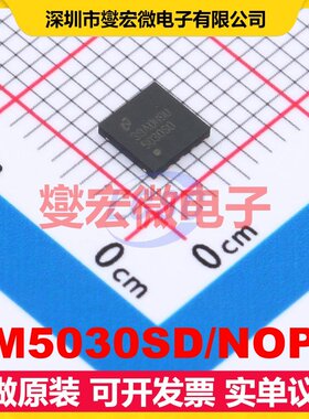 LM5030SD/NOPB WSON-10-EP(4x4) DC-DC电源转换器芯片IC