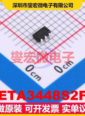 ETA3448S2F SOT23-5 DC-DC电源转换器芯片IC