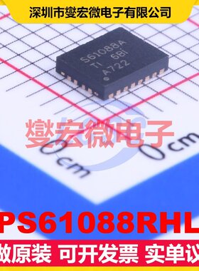 TPS61088RHLR VQFN-20-EP(3.6x4.6) DC-DC电源转换器芯片IC