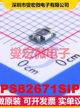 TPS82671SIPT SMD-8P,2.3x2.9mm DC-DC电源转换器芯片IC