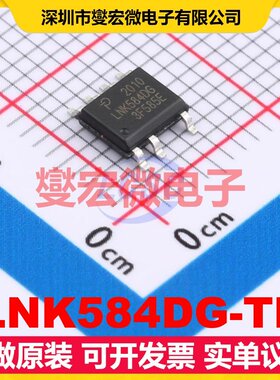 LNK584DG-TL SO-8 AC-DC电源稳压控制器芯片IC