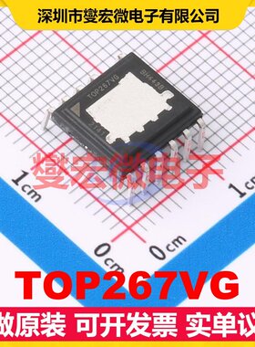 TOP267VG DIP-12 AC-DC电源稳压控制器芯片IC