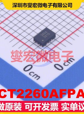 SCT2260AFPAR QFN-12(2x3) DC-DC电源转换器芯片IC