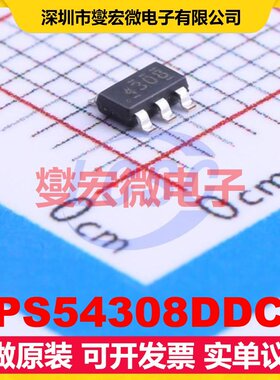 TPS54308DDCR SOT-23-6 DC-DC电源转换器芯片IC