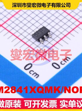 LM2841XQMK/NOPB TSOT-23-6 DC-DC电源转换器芯片IC