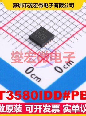LT3580IDD#PBF DFN-8(3x3) DC-DC电源转换器芯片IC