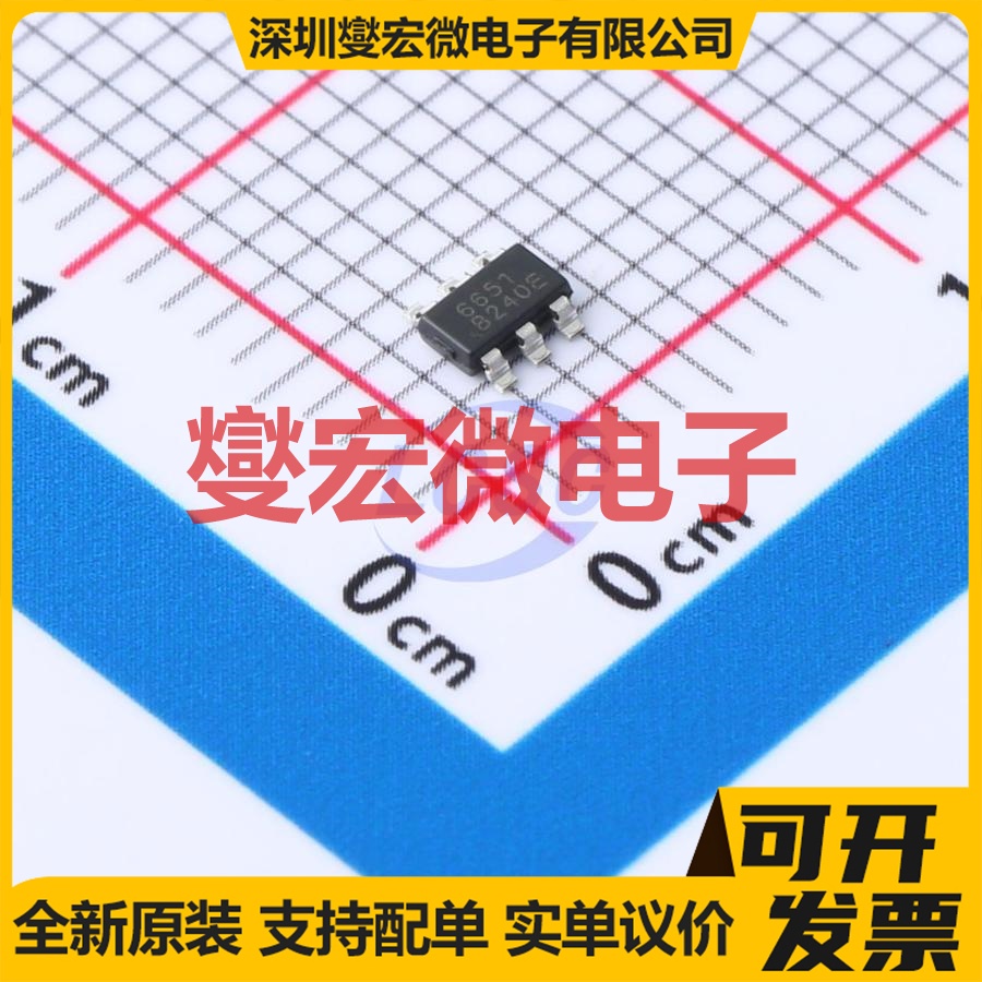 RS6651YTH TSOT-23-6 DC-DC 电源管理芯片IC