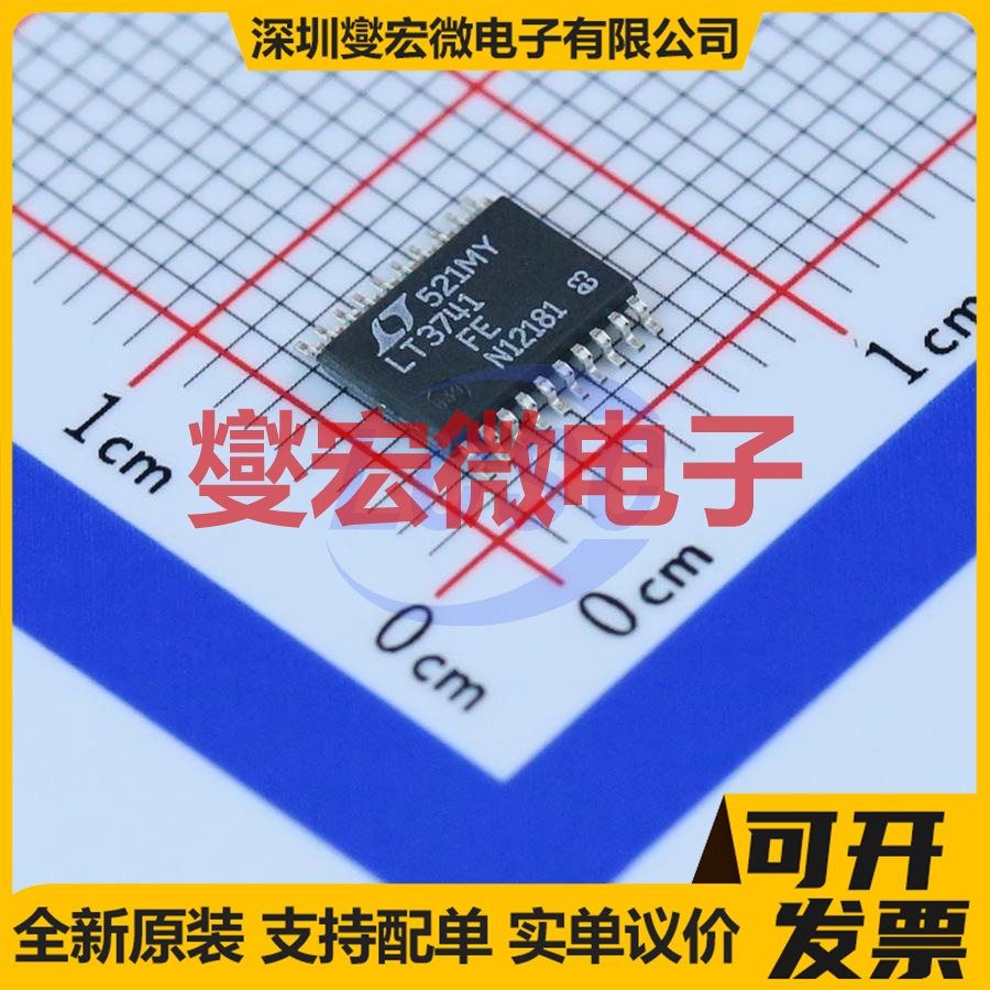 LT3741EFE#PBF HTSSOP-20-EP DC-DC 电源管理芯片IC