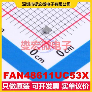 FAN48611UC53X WLCSP-9(1.2x1.2) DC-DC电源转换器芯片IC