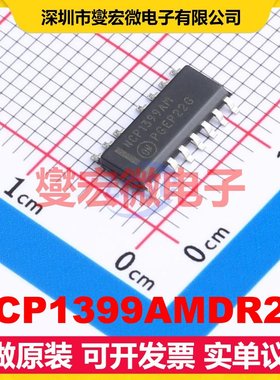 NCP1399AMDR2G SOIC-16 AC-DC电源稳压控制器芯片IC