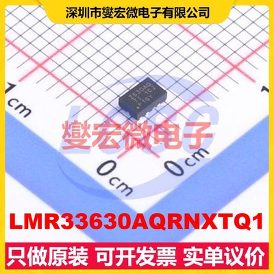 LMR33630AQRNXTQ1 VQFN-12(2x3) DC-DC电源转换器芯片IC