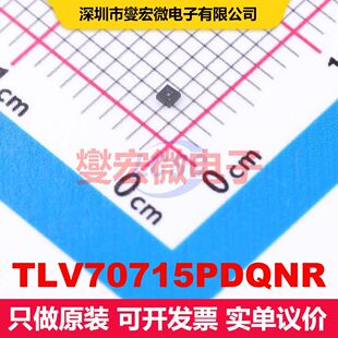 TLV70715PDQNR X2-SON-4-EP(1x1) 线性低压差（LDO）电压调节器