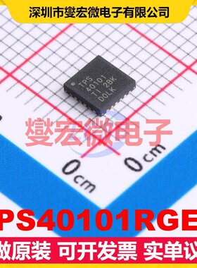 TPS40101RGER VQFN-24-EP(4x4) DC-DC电源转换器芯片IC