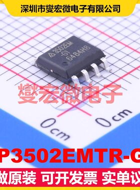 AP3502EMTR-G1 SOIC-8 DC-DC电源转换器芯片IC