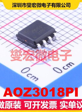 AOZ3018PI SOP-8-EP DC-DC电源转换器芯片IC