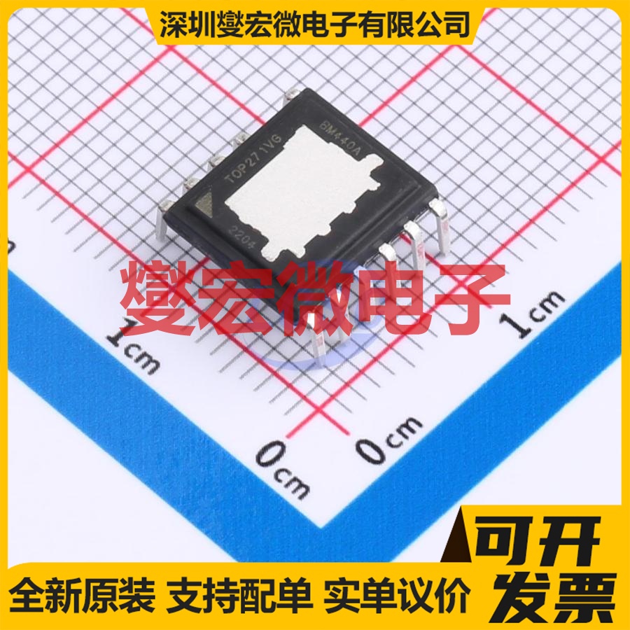 TOP271VG DIP-12  AC-DC 电源管理芯片IC