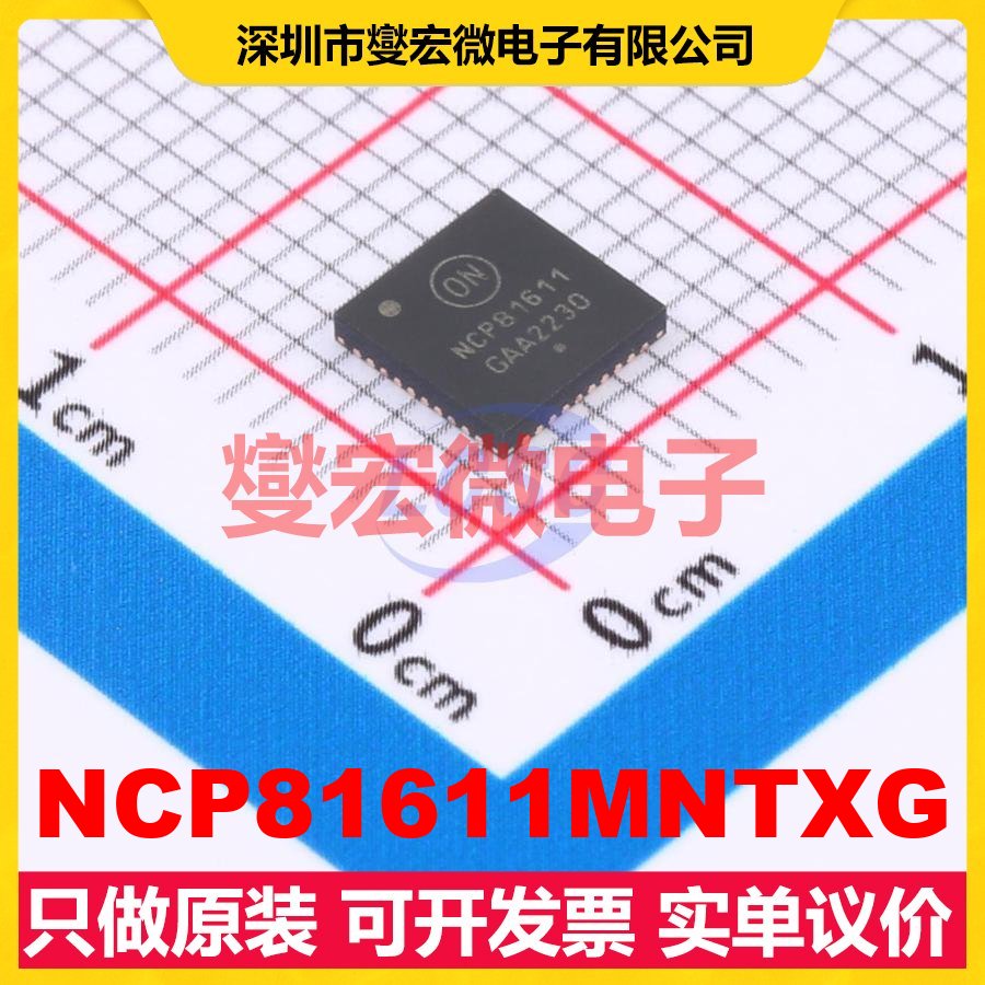 NCP81611MNTXG TSSOP-6 DC-DC电源转换器芯片IC