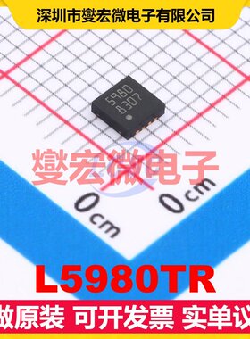 L5980TR VFQFPN-8(3x3) DC-DC电源转换器芯片IC