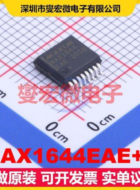MAX1644EAE+T SSOP-16-208mil DC-DC电源转换器芯片IC